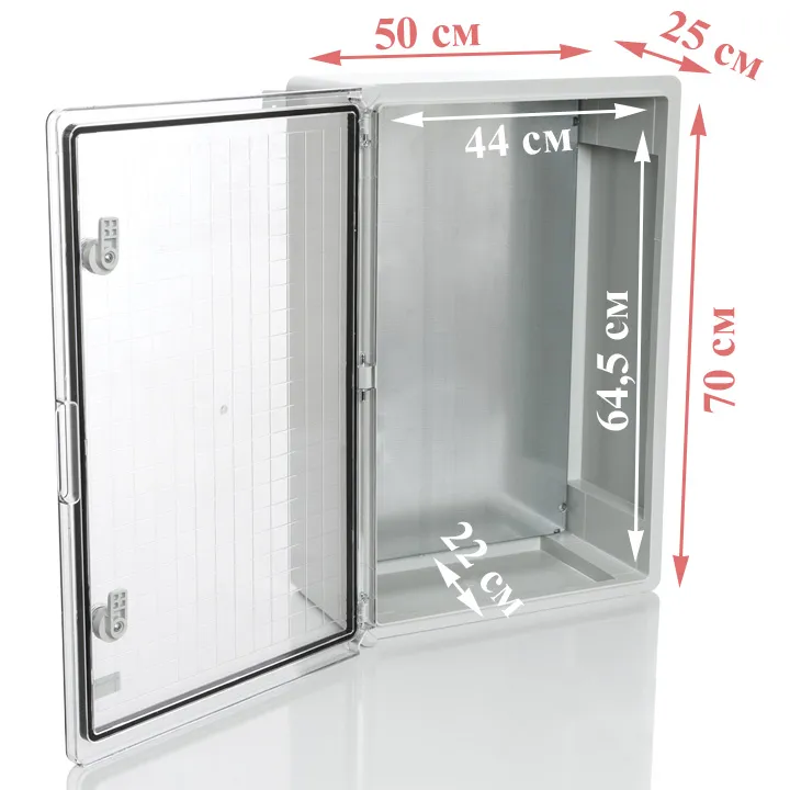 PP3020; Пластиковый шкаф с монт. панелью, IP65. УХЛ1., 500х700х250, прозрачная дверца — изображение 3