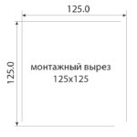 PTF 1500T; Вентилятор с фильтром, 100м3/ч. (125x125мм). 230В АС. IP54 — изображение 2