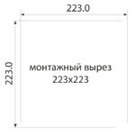 PTF 3500; Вентилятор с фильтром, 240м3/ч. (223x223мм). 230В АС. IP54 — изображение 2