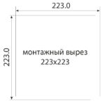 PTF 4500; Вентилятор с фильтром, 650м3/ч. (223x223мм). 230В АС. IP54 — изображение 4
