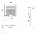 PFI 1500; Вентиляционная решетка с фильтром 125x125мм. IP54 — изображение 2