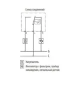 PHG02; Механический гигростат на DIN-рейку, 10-90 % отн. влажность воздуха — изображение 4