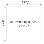 PTF 3000; Вентилятор с фильтром, 175м3/ч. (177x177мм). 230В АС. IP54 — изображение 2